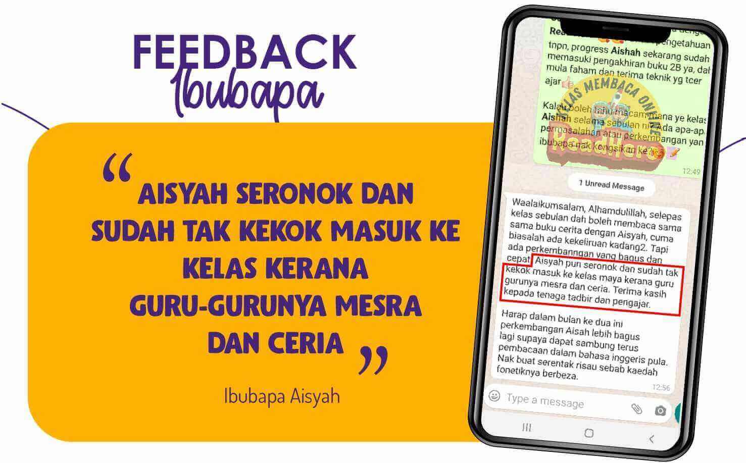 feedback-02-3.jpg