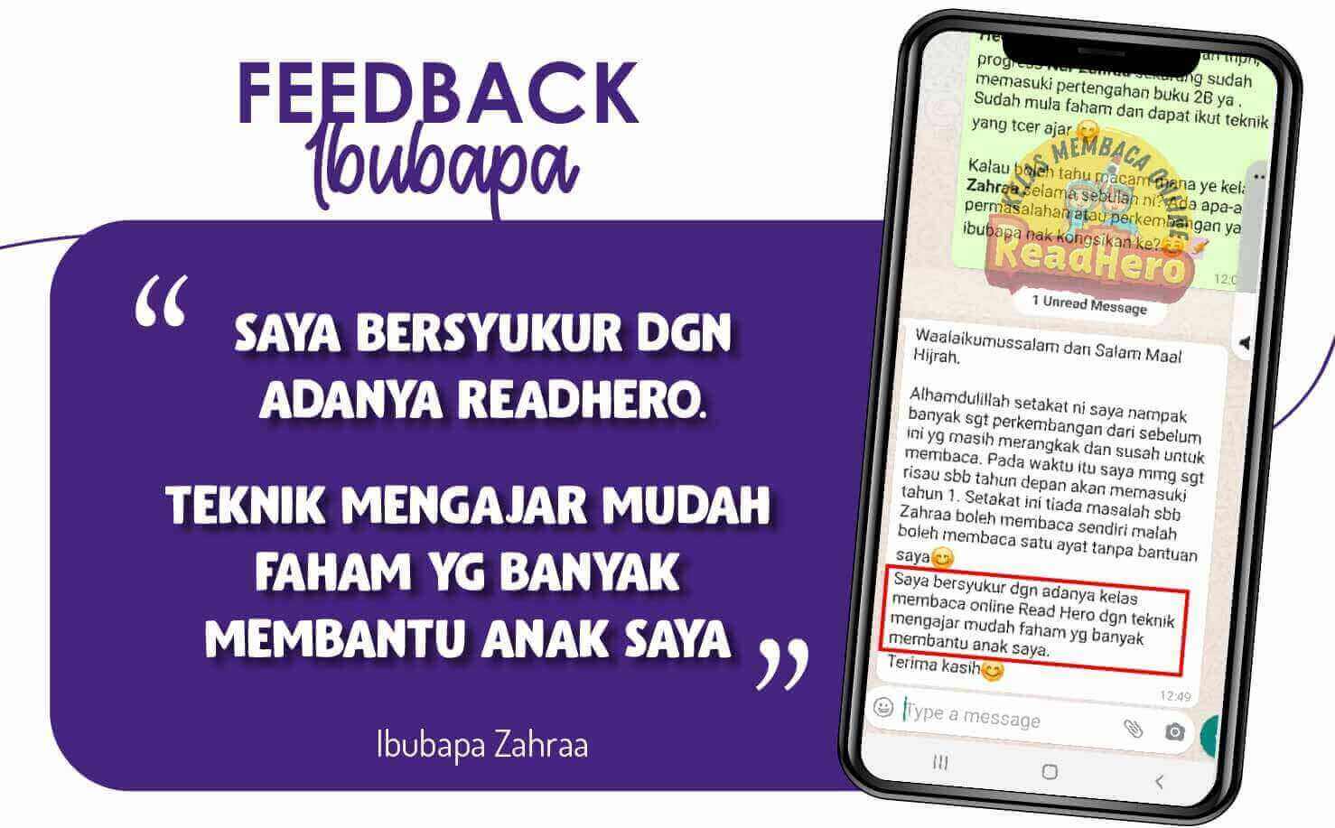 feedback-03-3.jpg