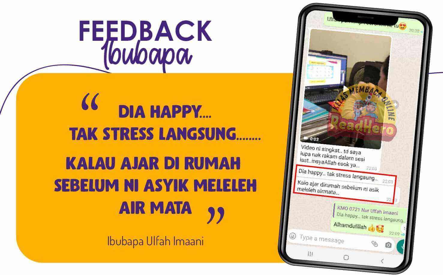 feedback-04-3.jpg