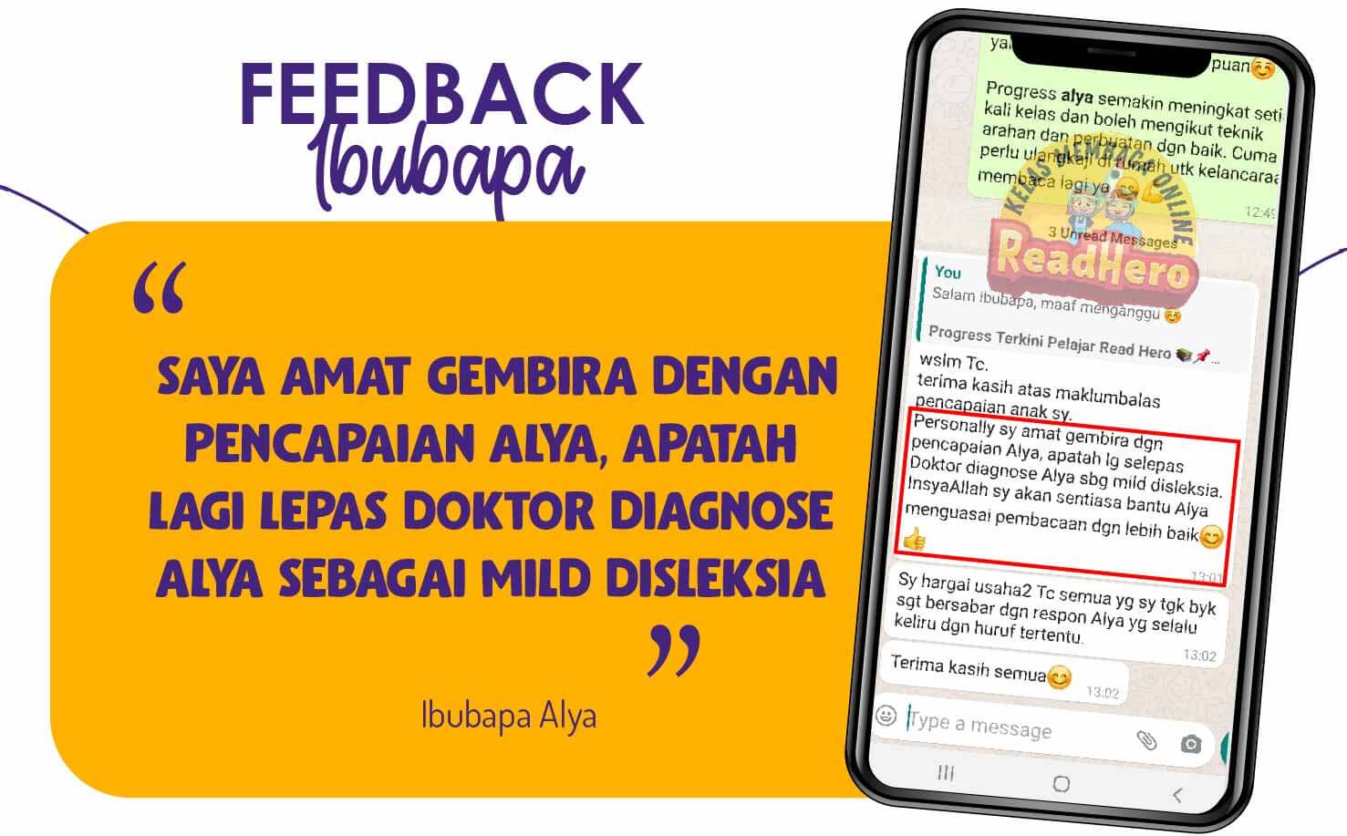 feedback-08.jpg